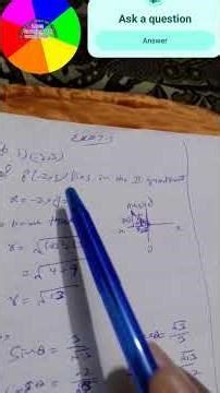 Exercise 7.3 Question 6(i,ii,iii).Bilal Aslam Siddiqui Ilmi Channel (BASIC)YouTube.Subscribe & Share