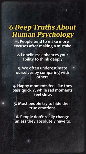 6 Deep Psychology Facts About Yourself You Never Knew 🧠 #psychologyfacts