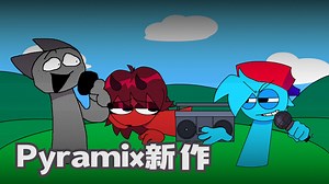 FNF vs Temu Gray Pyramix的新作 游玩(一年没玩fnf了很烂