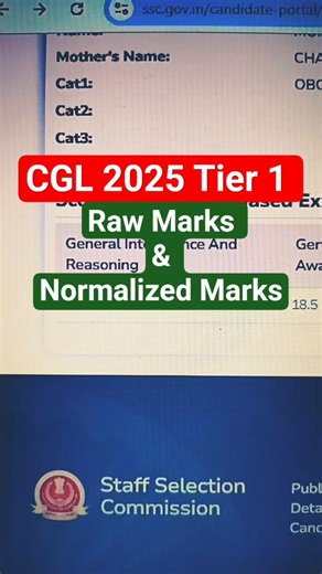 SSC CGL 2025 Tier 1 Marks Out 🔥|| Raw Marks & Normalized Marks||#ssc #ssccgl #cgl2025 #cglscorecard