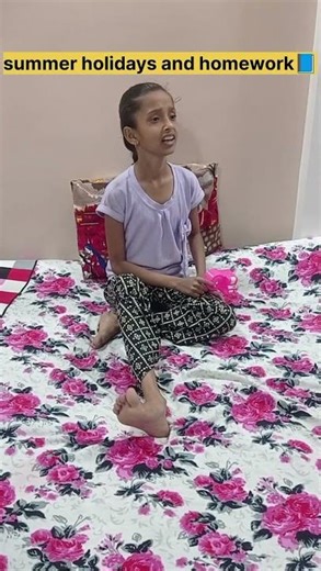 summer holidays homework and me #comedy #homewok