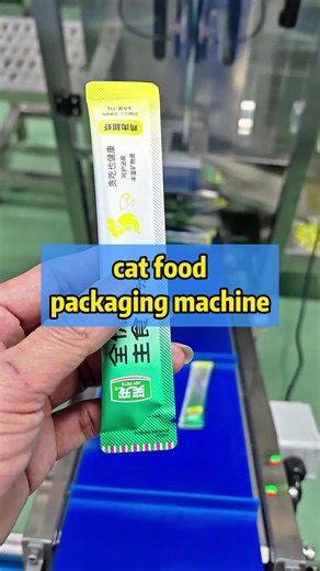 Have you ever seen a cat food packaging machine? #machine #packing #factory #Packingmachine #vertical #packingmachinefactory #packagingmachinesupplier #foodpackingmachine #catfood #catfood #packagingmachine