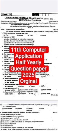 11th Computer Application Half yearly Question paper with answer key 2025|#vjalerts