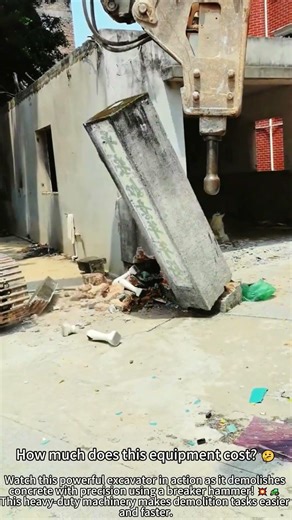Excavator Breaks Through Concrete Like a Boss 💥🚜
