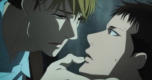 The Night Beyond the Tricornered Window BL Mystery TV Anime's New Teaser Unveils More Cast