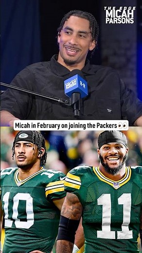 Jordan Love manifested Micah Parsons to the Packers 🤯😱