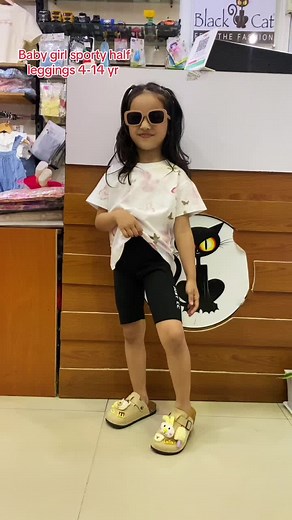 @blackcatchitwan on TikTok