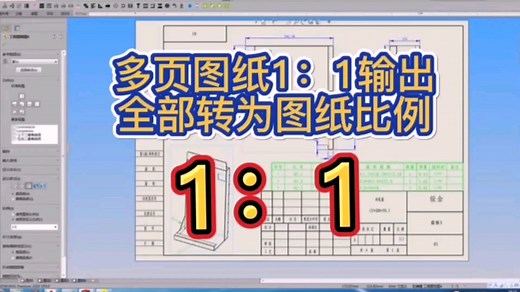 solidworks宏程序 VBA API