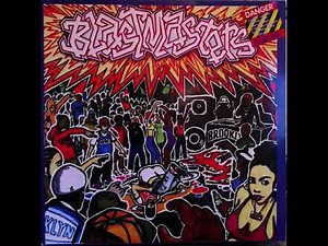 Tee Dawg - Hypnotize (199x)