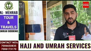 259K views · 2.9K reactions | Fake KBC Lottery Calls Continue, man scammed on call over KBC lottery in Baramulla | Kashmir Crown | Facebook