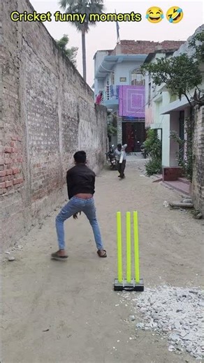 Cricket funny moments #cricket