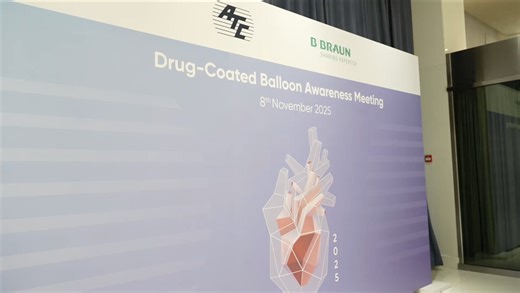 #atc #healthcareinnovation #vascularcare #kuwaithealthcare | Advanced Technology Company