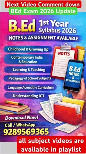 🔴 B.Ed 1st Year Syllabus 2026 | Notes & Assignment Available 📚 B.Ed 1st Year All Subjects Notes