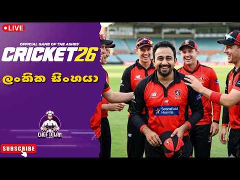 LIVE India vs Pakistan, 27th Match, Group A, ICC Men's T20 World Cup 2026 #indiavspakistant20