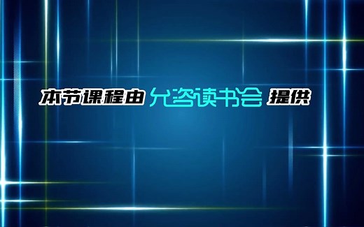 CIP/SIP/COP手工清洗原理解读