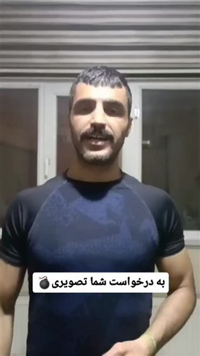 ‎مسیحی عارف‎ on Instagram‎: "💣☀️🦁 #پدر_پسر_روح_القدس #عیسی_خداوند_است #یگانه_منجی_عالم_بشریت"‎