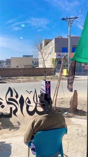 Satisfaction Guaranteed: Happy Customers at Mashri House