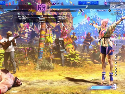 Street Fighter 6 深夜偶遇66连胜曼侬，连段强如怪物，拼尽全力无法战胜