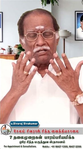 Loneliness is the number one enemy for many people. || PART 10