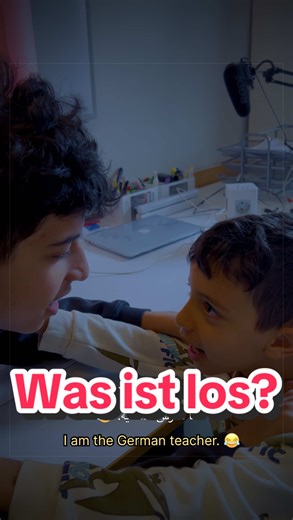 ‏Wer hat richt?deutsch#fyp