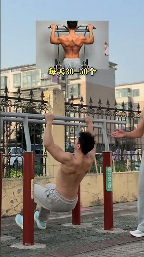 Easiest Pull-up Guide for Absolute Beginners