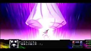 This is how you finish The Anti-Spiral