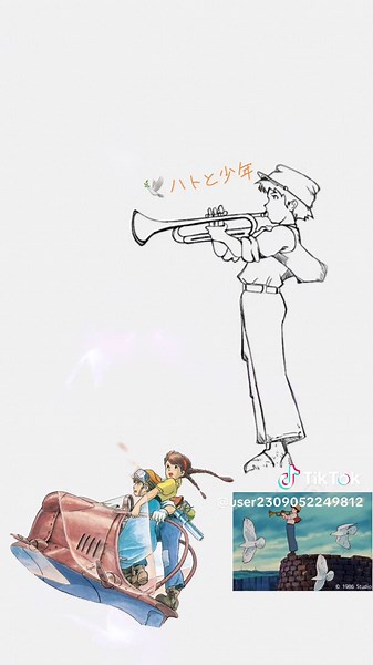 ハトと少年の物語：天空の城ラピュタ