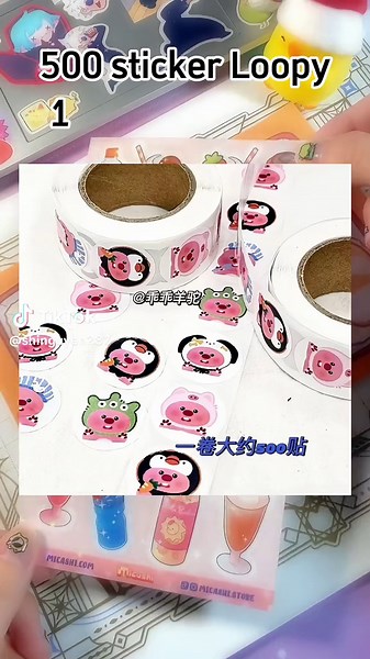 Sticker Loopy Cute | Sỉ TikTok Loopy 10K Free Ship | Mua Tại TikTok Shop