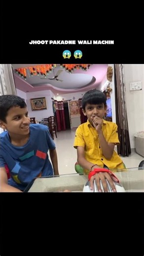 Jhoot pakadne wali machin 😱 #souravjoshivlogs