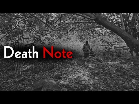 DEATH Note | Short Film - Re - Upload
