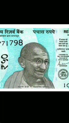 Gandhi jayanti edit song note jitna chale