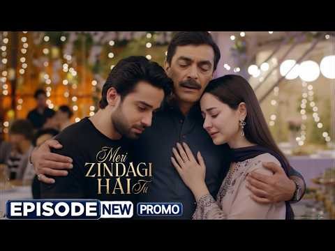 Meri Zindagi Hai Tu Episode 31 review | ayra ko maar kr dia | Meri Zindagi Hai Tu prediction
