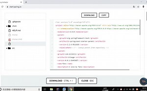 大厂程序员一分钟搭建spring boot项目，并且集成了swagger