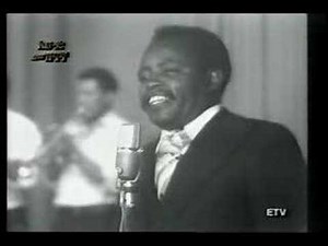 Old School Ethiopian Music