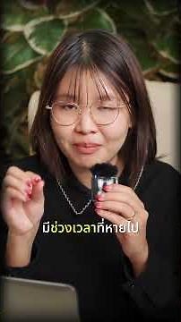 Check list ในใจ HR #catresume #เกี่ยวกับresume #เรซูเม่สมัครงาน #หางานออนไลน์ #สัมภาษณ์งาน