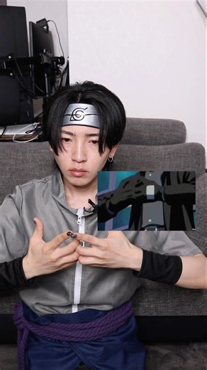 フンッ。この写輪眼で全ての印をコピーした。 #NARUTO #naruto #ナルト #写輪眼 #印結びチャレンジ