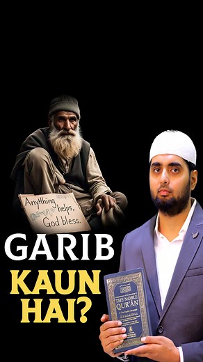 13K views · 991 reactions | Muflis Kaun Hai? – Hadith Nabawi Se Jawab#islam#hadis#garib#muflis#poor#azab#shortbayan #irpcshort #chatgpt #ai #SocialMedia | Islamic Research & Propagation Centre | Facebook