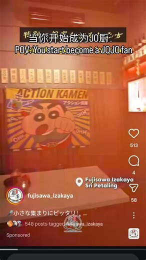 贤🦋 on Instagram: "SUNLIGHT YELLOW OVERDRIVE ✨🔥 哪一部是心目中的神作？Which part is the best?"