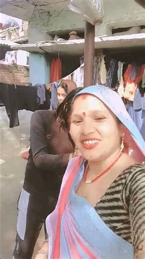 रूप का नजारा