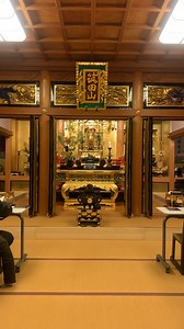 晨朝勤行「正信偈 行譜」 朝の豆知識 『顕浄土真実教行証文類』行巻 『往生論註』 『柔訳 釈尊の言葉』 | 浄土真宗本願寺派「明三寺」Myosanji temple. 住職 釋 昭浩