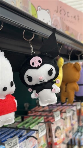 HouseMart Ben Franklin Crafts on Instagram: "New year, new ̶𝗆̶𝖾̶ ̶ crafts 🤠 - ‼️ Who said starting early was naughty? Get a fantastic deal starting Dec. 26, where all our seasonal items are 75% off! Get a head start on ornaments, decorations, and even other fun holiday items ⭐️ Join our Craft Club to get a 10% discount on all your craft merchandise purchases and other perks! - Additional 10% off class supplies when you take a craft class at one of our stores - Craft Connections e-newsletter w