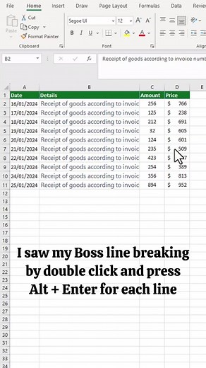 Dropping Lines In Excel In Just 1 second #excel #exceltips #exceltricks #data #education #learning #fyp #viral #trending #excel_learning