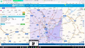 DEM的基本处理方法