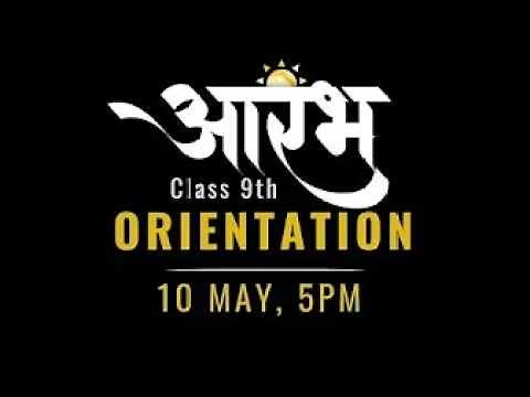 Aarambh 2027 Batch Orientation 🔥 | Class 9th | Next Toppers