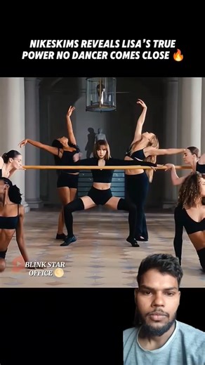NikeSKIMS Reveals Lisa's True Power...No Dancer Comes Close #lisa #lalisa#blackpink