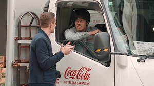 My secret Japanese family