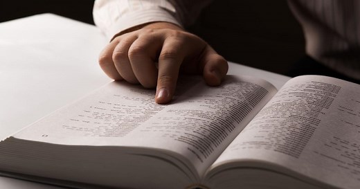 Quel est (vraiment) le plus long mot de la langue française?