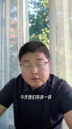 海力士在欧易叫什么