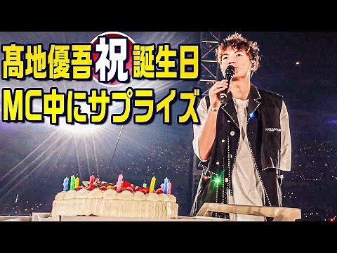 SixTONES【『VVS』福岡公演のMCチラ見せ