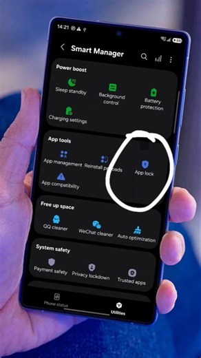 One UI 8.5 Coming with APP Lock Features 🔥| #shorts